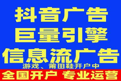 百度竞价推广如何助力中小企业实现营销突破